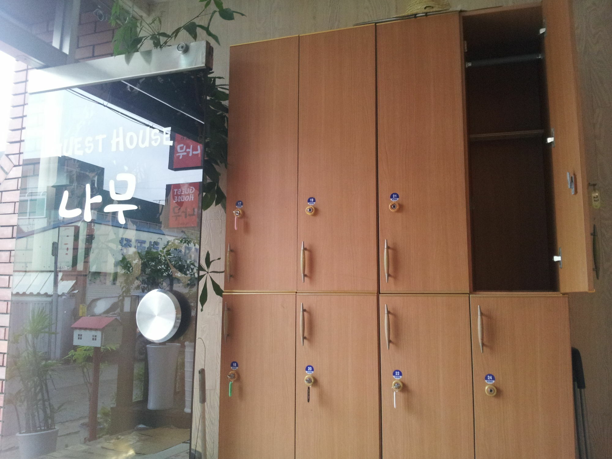 Gyeongju Namu Guesthouse Экстерьер фото